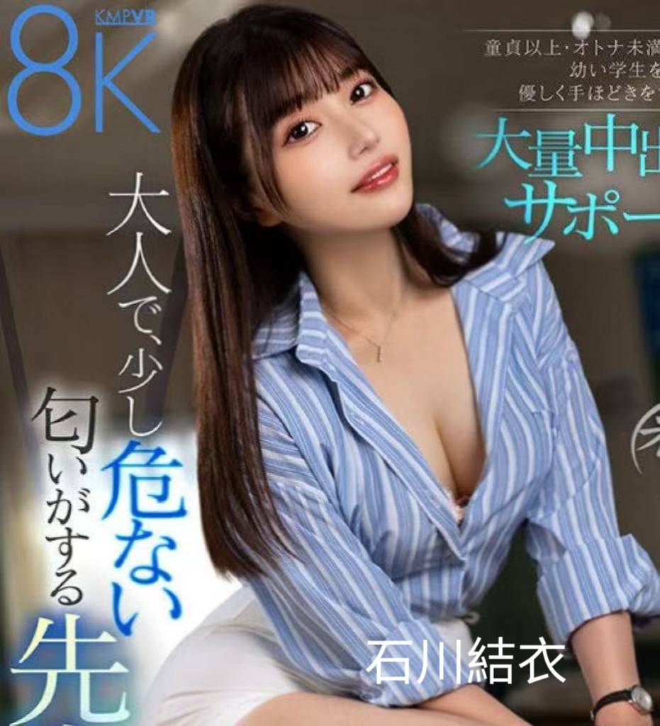 高雄 茶妹 奶茶 34E|29 擅長胸推